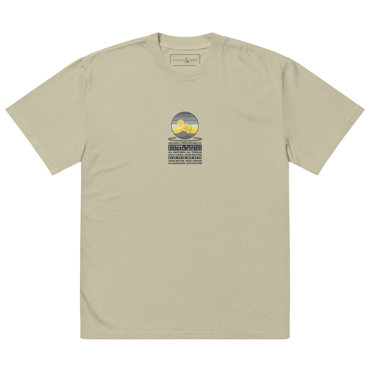 ANCHOR & CREW Desert Explore Co. Oversized Cotton T-Shirt 