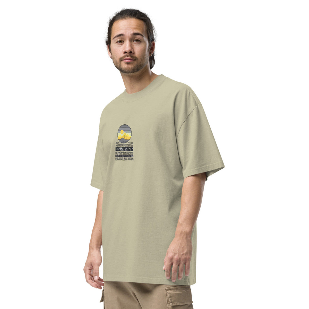 ANCHOR & CREW Desert Explore Co. Oversized Cotton T-Shirt 