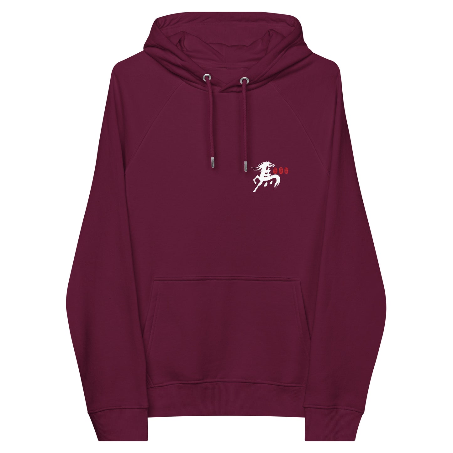 10 Chinese Year Of The Horse EDITIONS Organic Cotton Hoodie