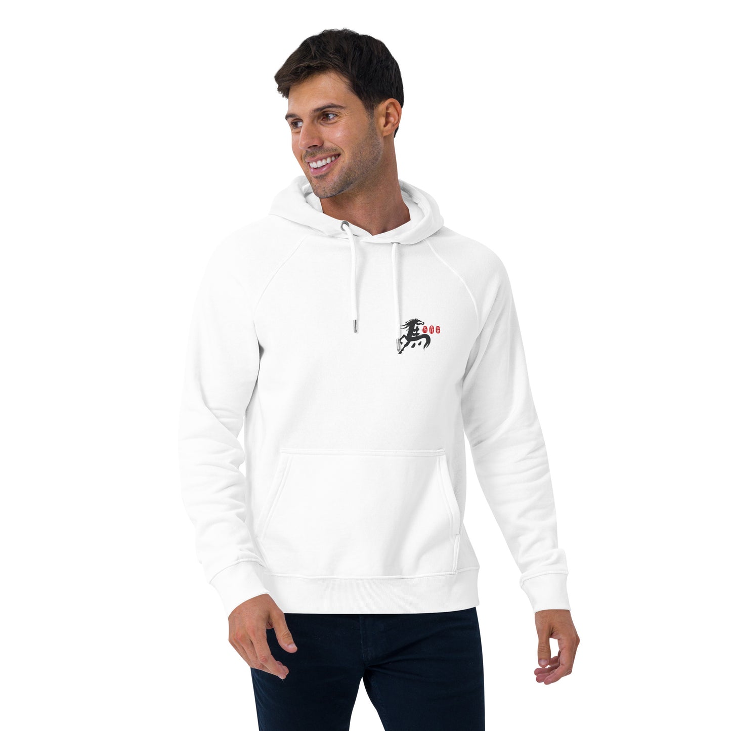 10 Chinese Year Of The Horse EDITIONS Organic Cotton Hoodie