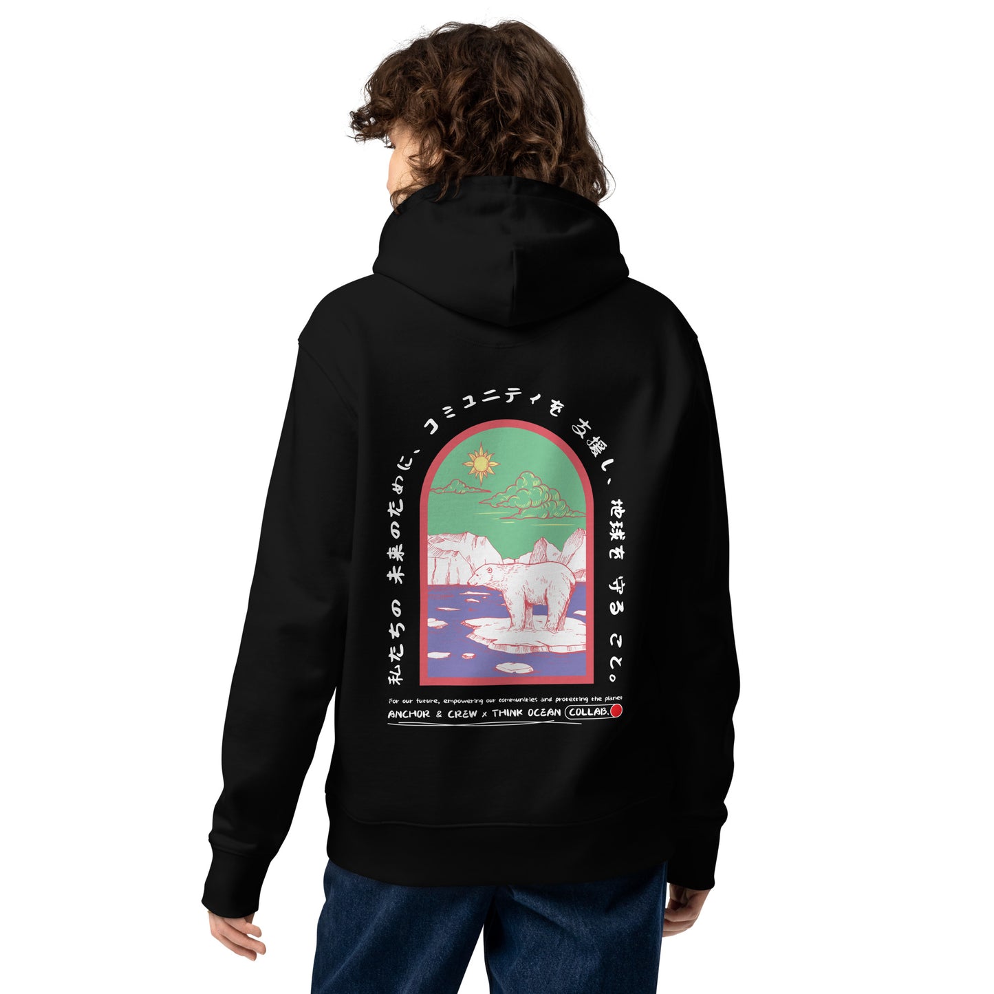 Think Ocean 06 Japan Gurafiku Heavy Organic Cotton Hoodie