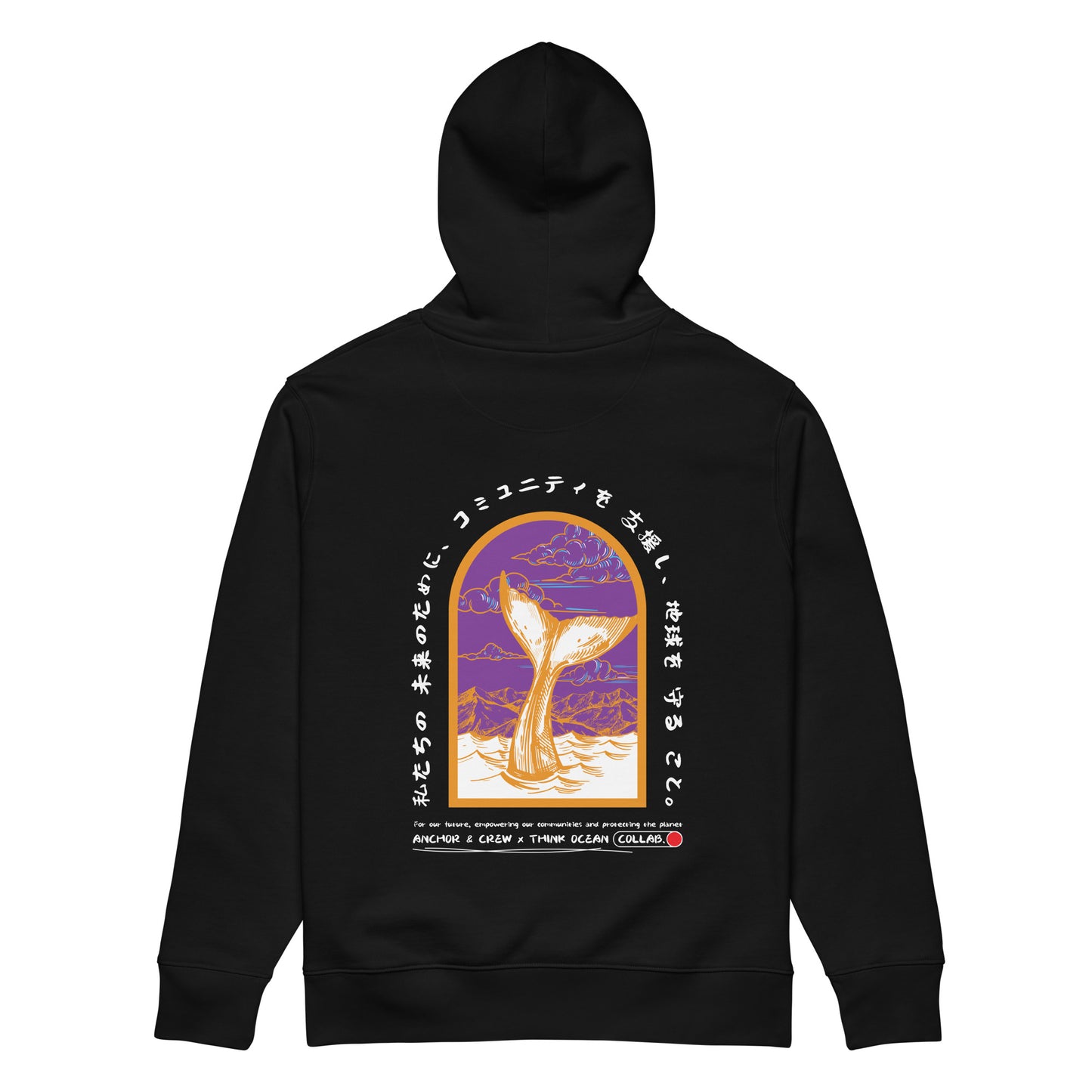 Think Ocean 08 Japan Gurafiku Heavy Organic Cotton Hoodie