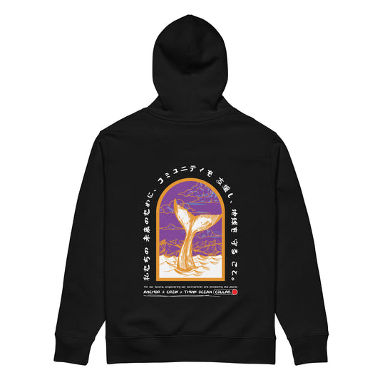 Think Ocean 08 Japan Gurafiku Heavy Organic Cotton Hoodie