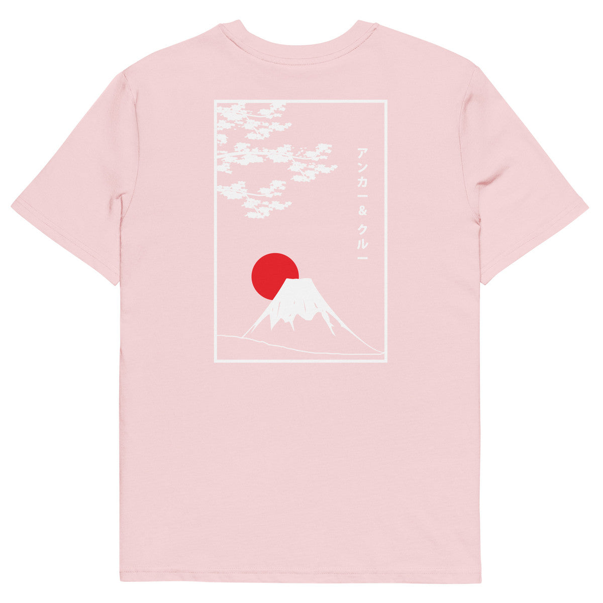 ANCHOR & CREW Mount Fuji Landmark Organic Cotton T-Shirt