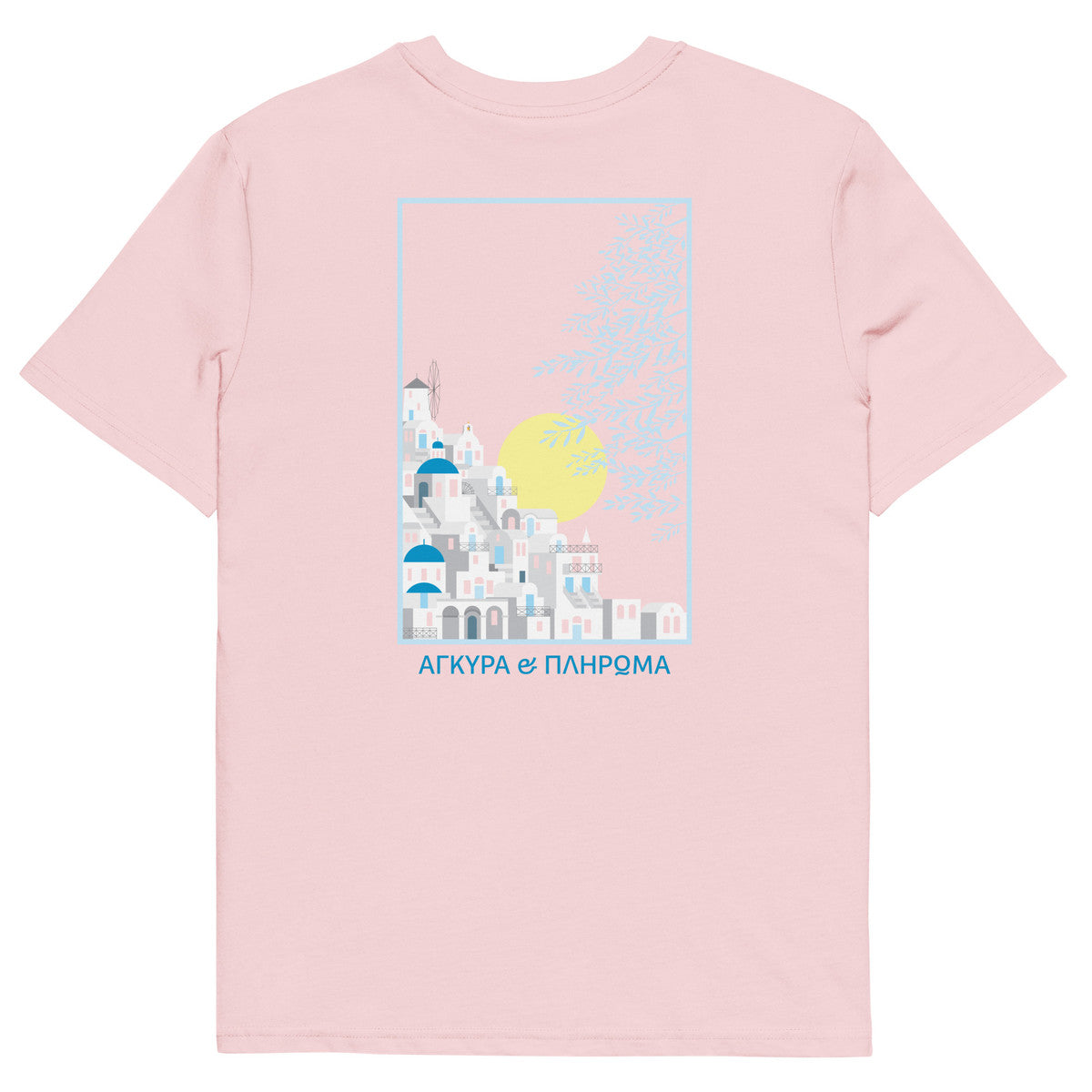 ANCHOR & CREW Santorini Landmark Organic Cotton T-Shirt