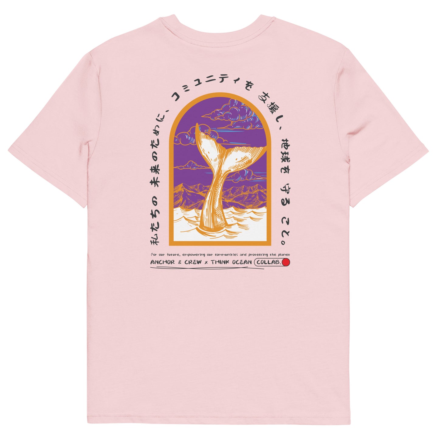 Think Ocean 08 Japan Gurafiku Organic Cotton T-Shirt
