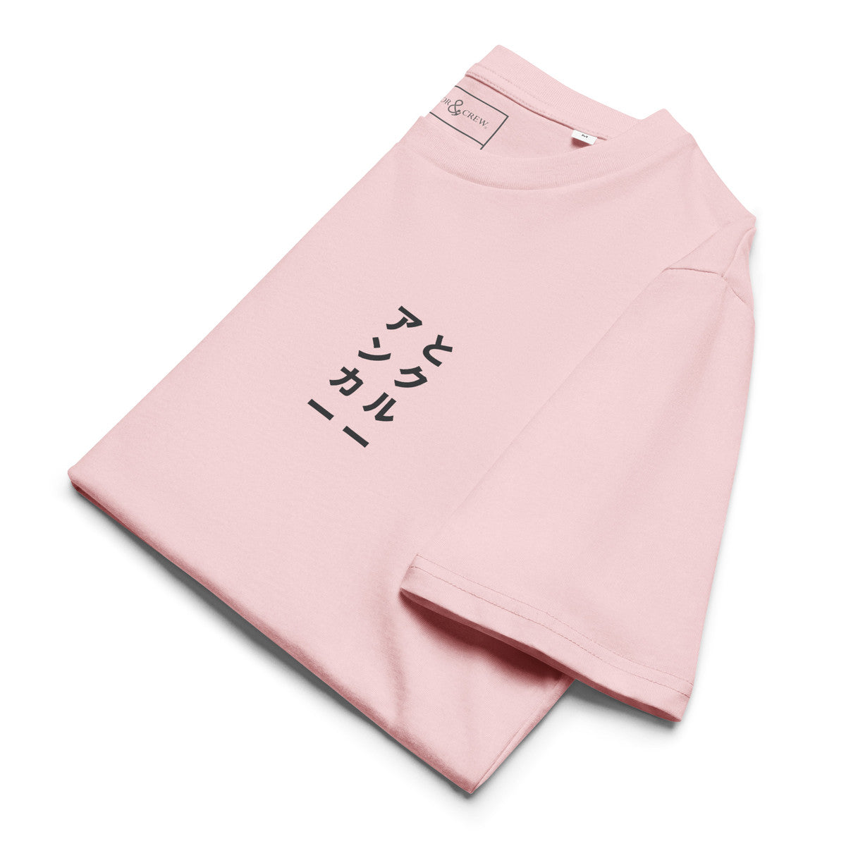 ANCHOR & CREW 01 Japan Gurafiku Organic Cotton T-Shirt