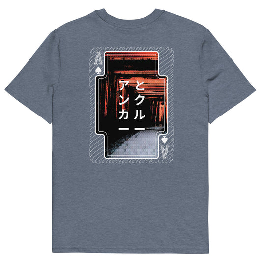ANCHOR & CREW 04 Japan Gurafiku Organic Cotton T-Shirt