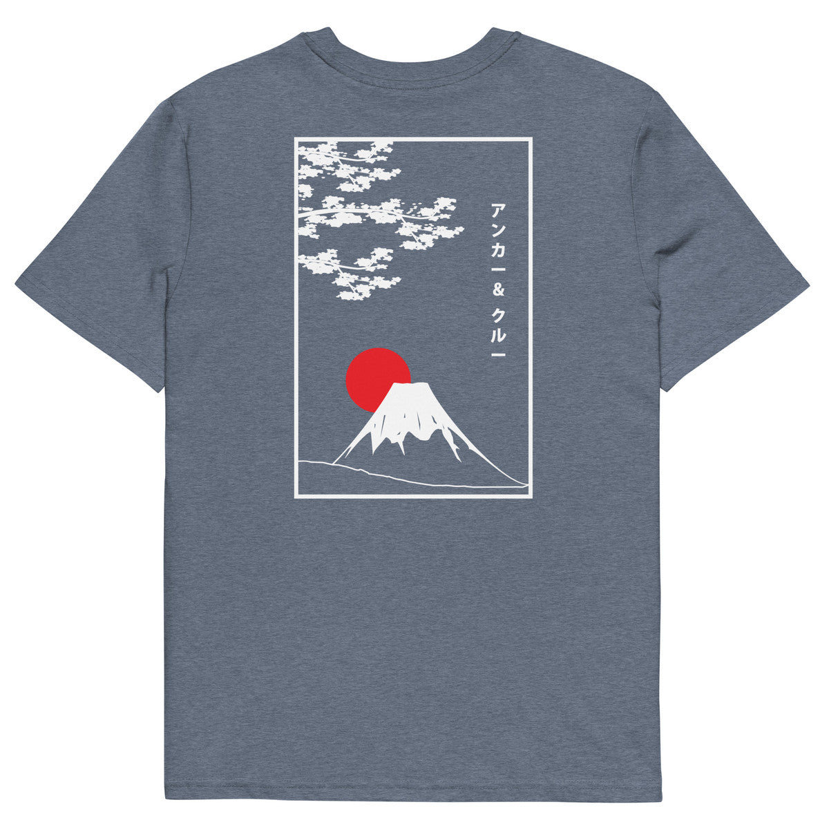 ANCHOR & CREW Mount Fuji Landmark Organic Cotton T-Shirt