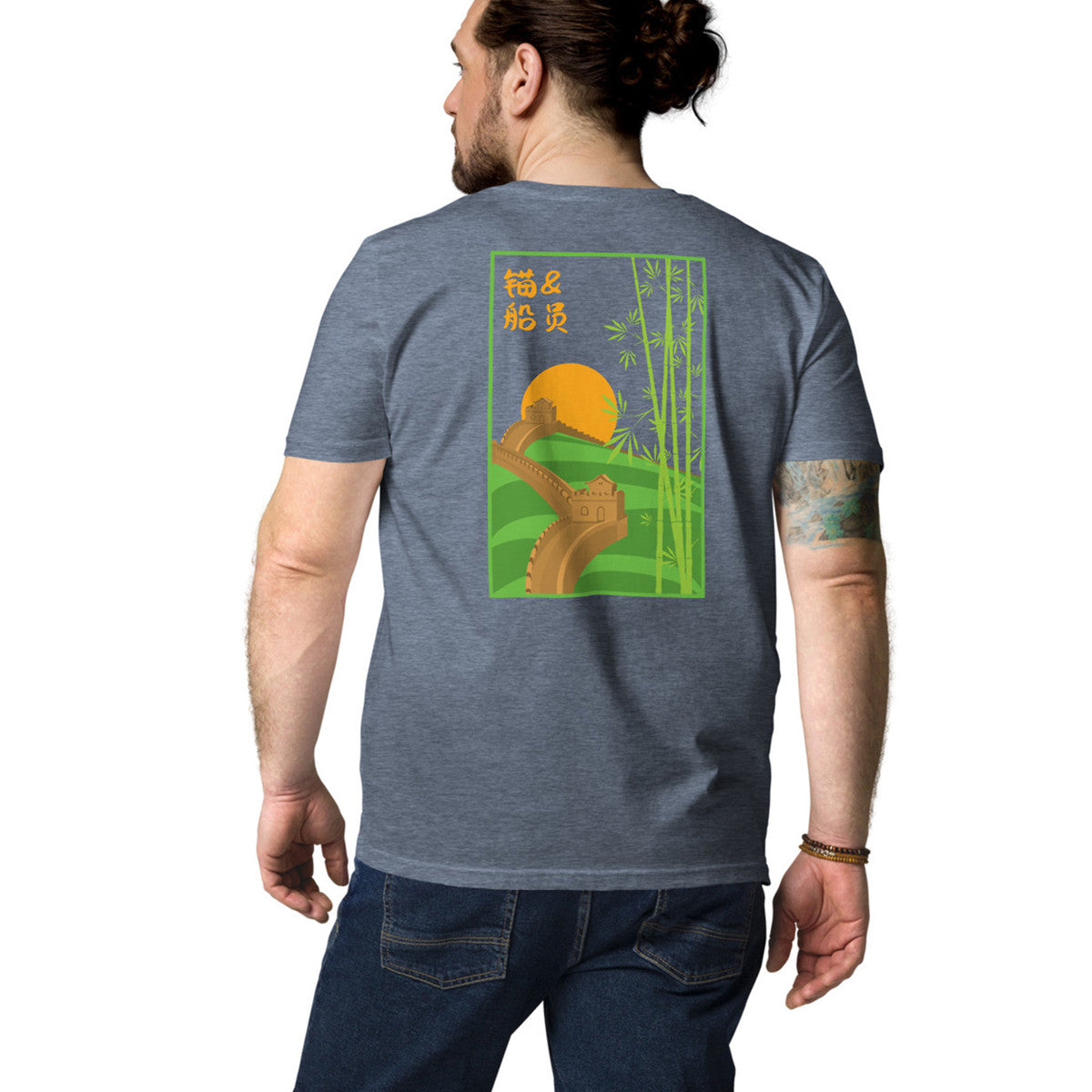 ANCHOR & CREW Great Wall of China Landmark Organic Cotton T-Shirt