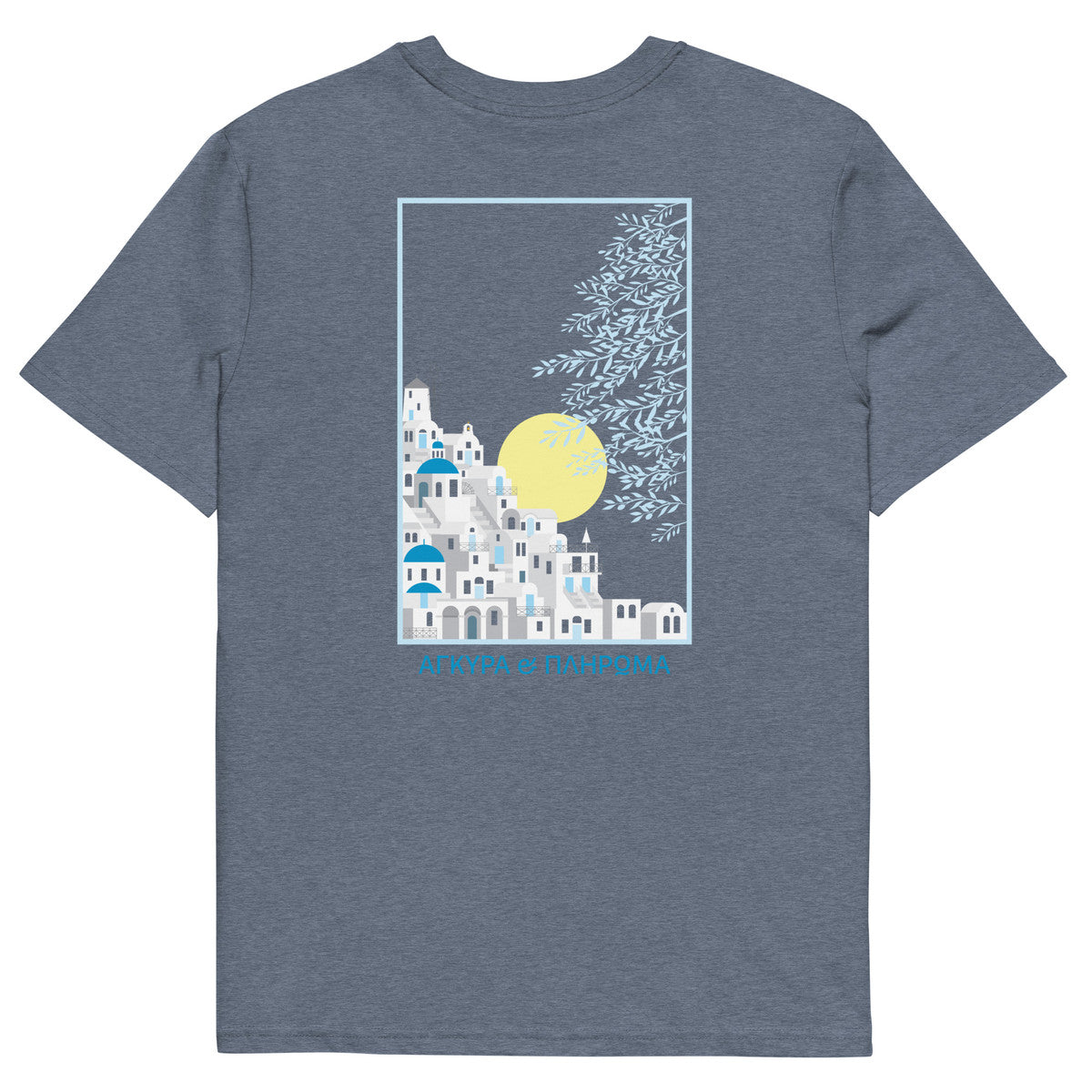 ANCHOR & CREW Santorini Landmark Organic Cotton T-Shirt