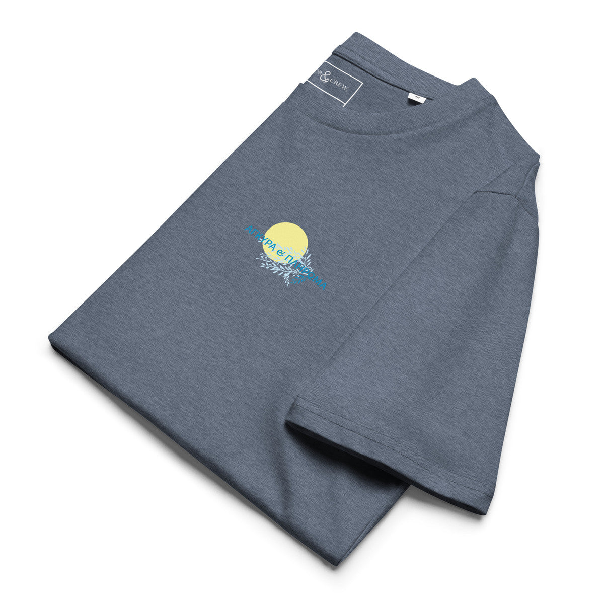 ANCHOR & CREW Santorini Landmark Organic Cotton T-Shirt