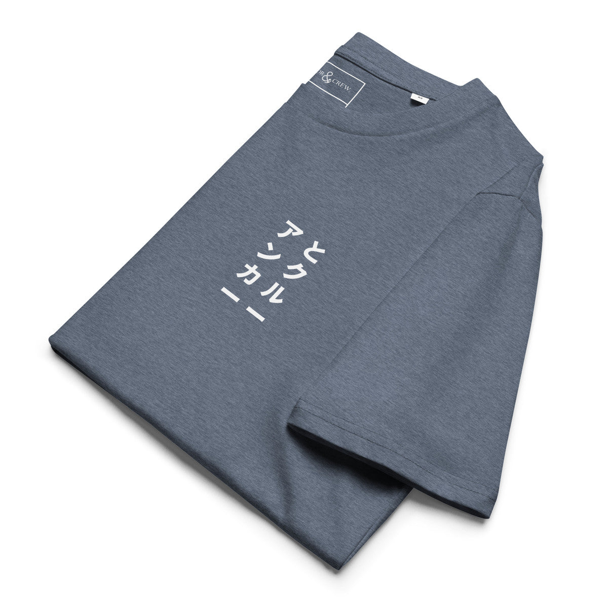 ANCHOR & CREW 01 Japan Gurafiku Organic Cotton T-Shirt