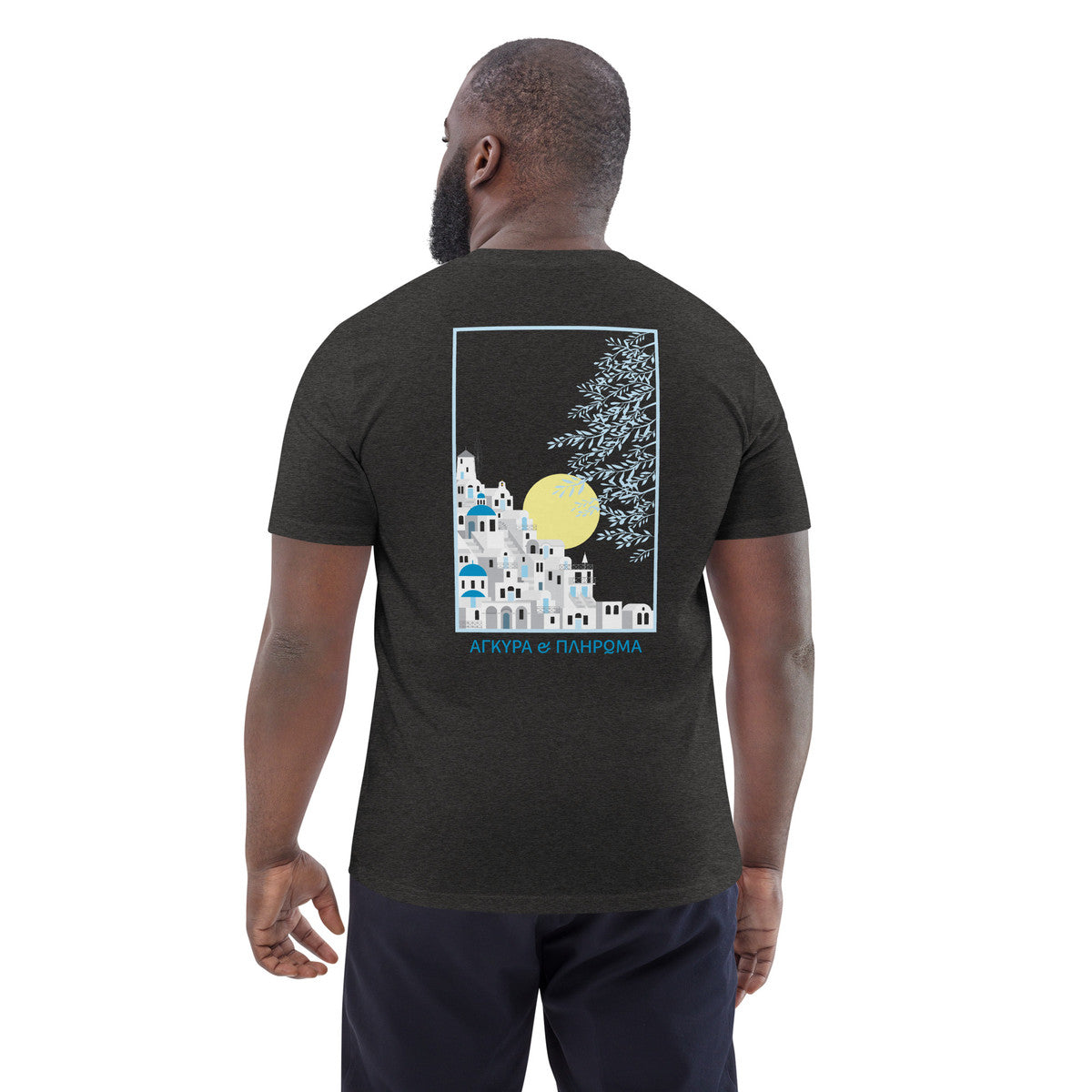ANCHOR & CREW Santorini Landmark Organic Cotton T-Shirt