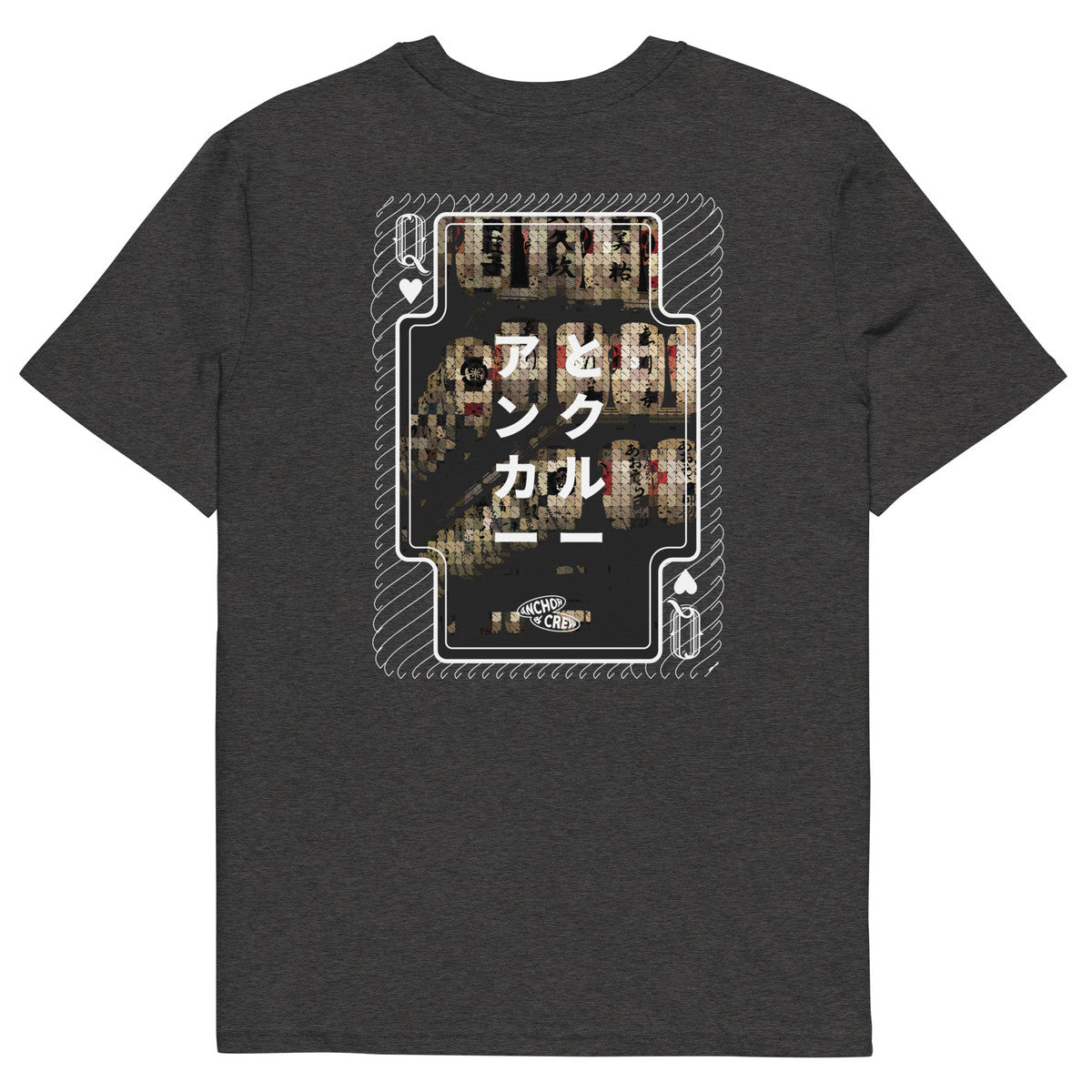 ANCHOR & CREW 01 Japan Gurafiku Organic Cotton T-Shirt