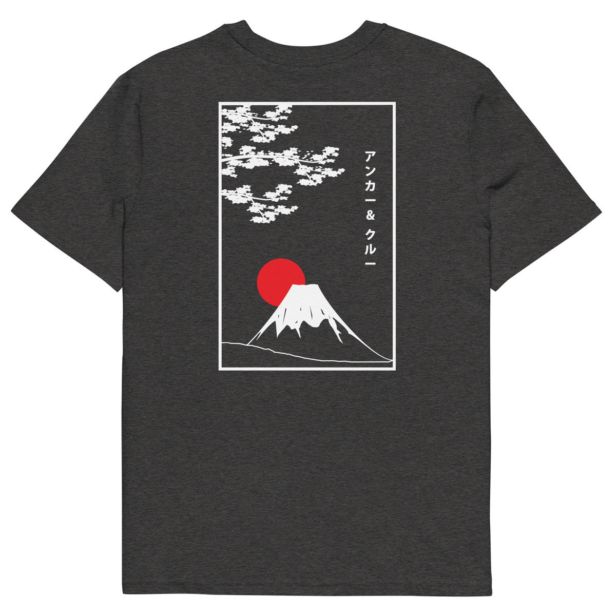 ANCHOR & CREW Mount Fuji Landmark Organic Cotton T-Shirt