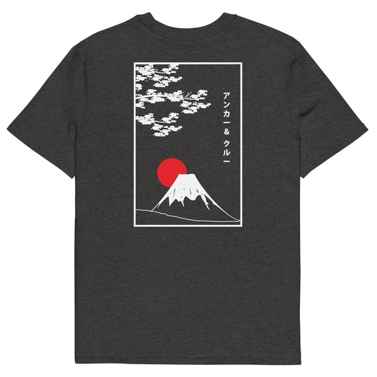 ANCHOR & CREW Mount Fuji Landmark Organic Cotton T-Shirt