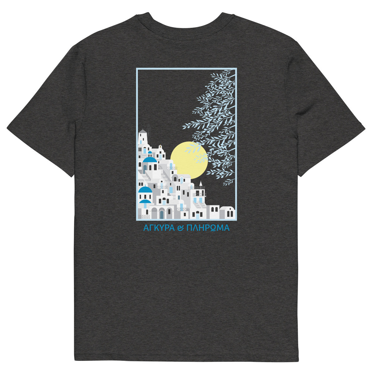 ANCHOR & CREW Santorini Landmark Organic Cotton T-Shirt