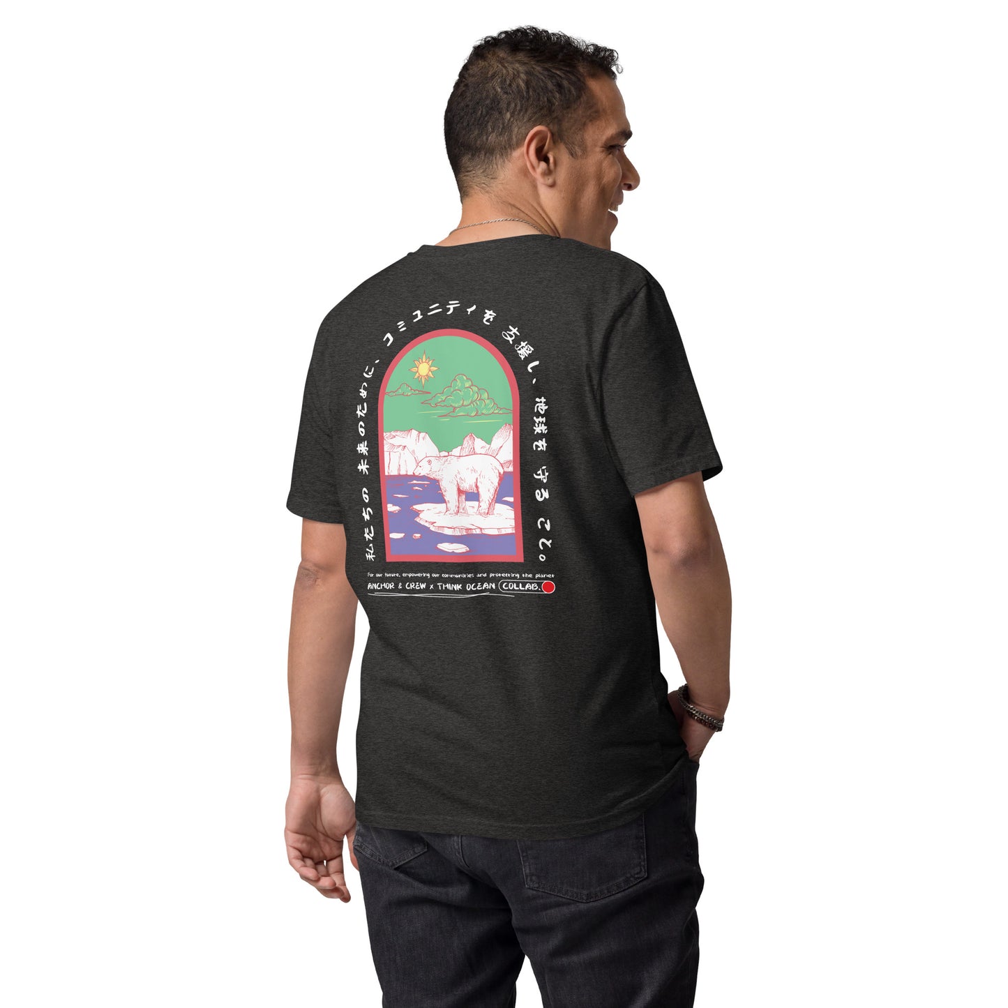 Think Ocean 06 Japan Gurafiku Organic Cotton T-Shirt