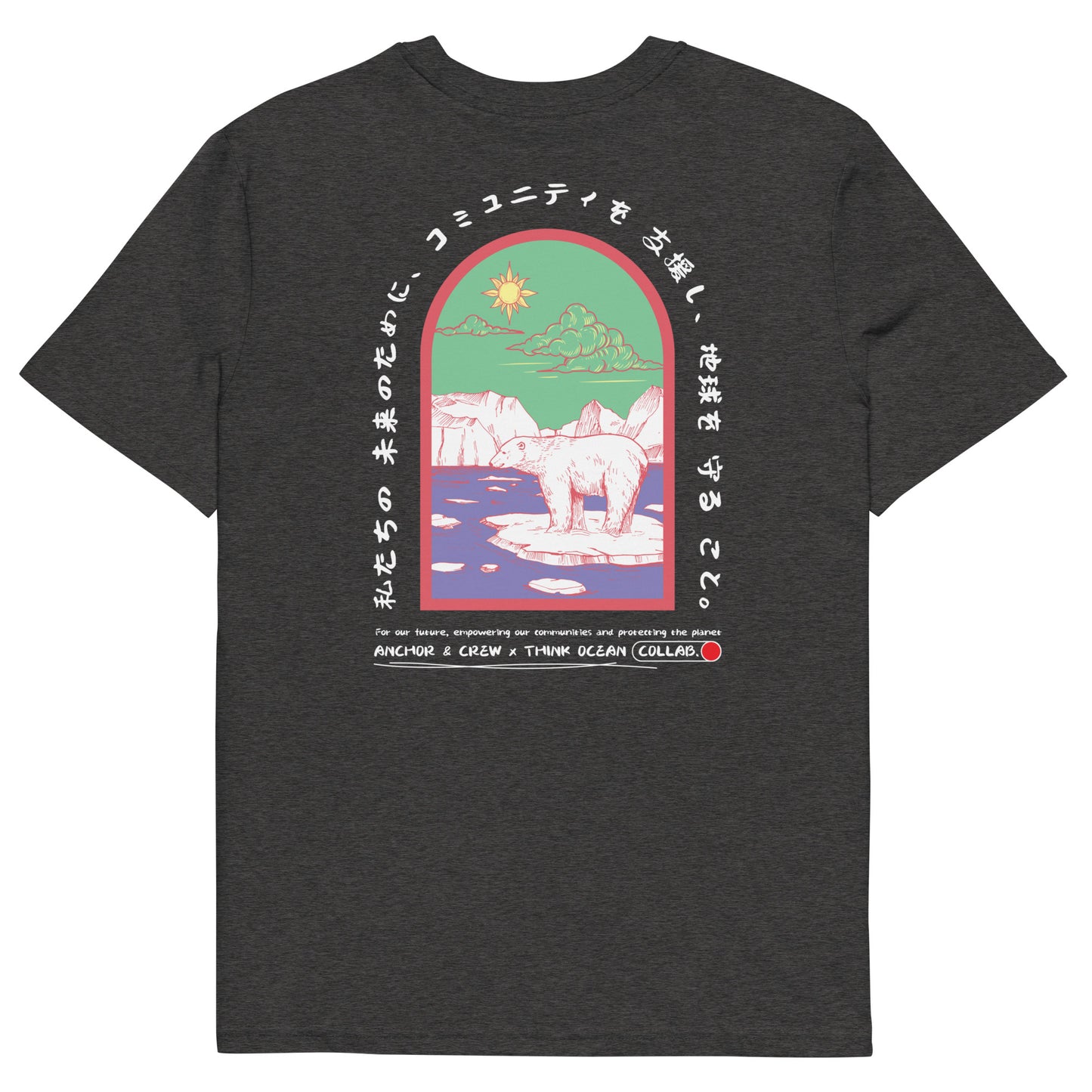 Think Ocean 06 Japan Gurafiku Organic Cotton T-Shirt