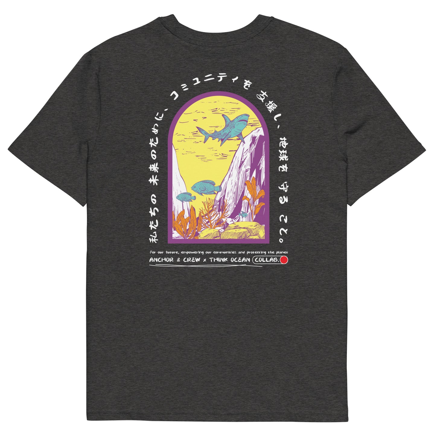 Think Ocean 07 Japan Gurafiku Organic Cotton T-Shirt