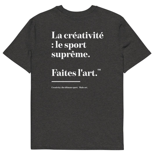Make Art Creative Standard Organic Cotton T-Shirt