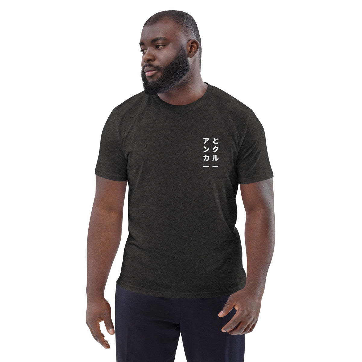 ANCHOR & CREW 01 Japan Gurafiku Organic Cotton T-Shirt