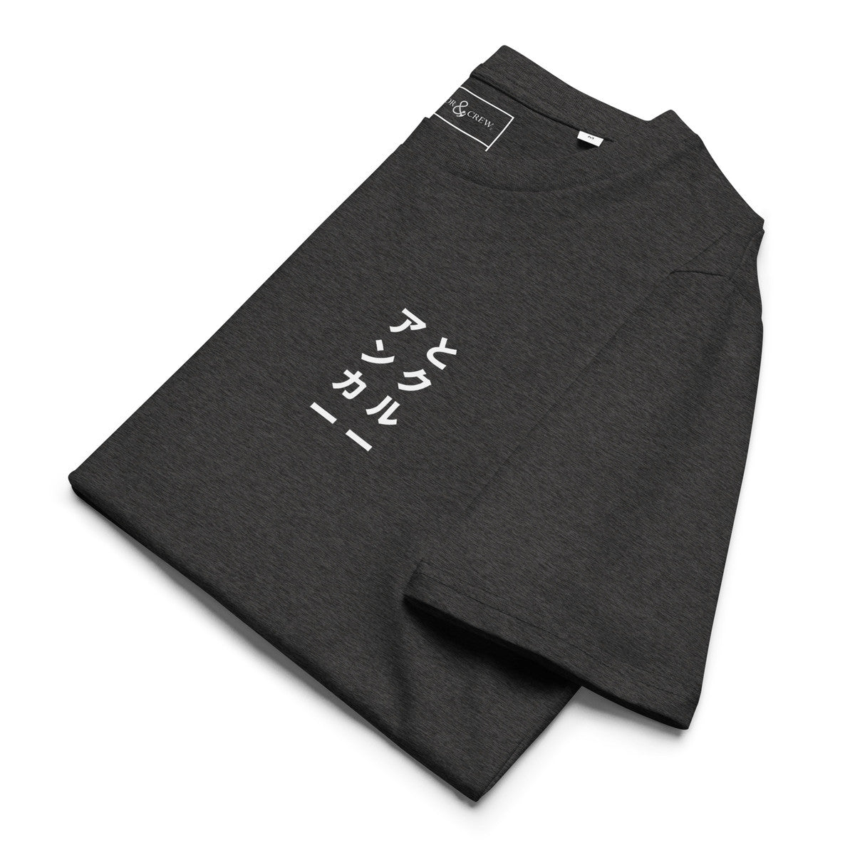 ANCHOR & CREW 04 Japan Gurafiku Organic Cotton T-Shirt