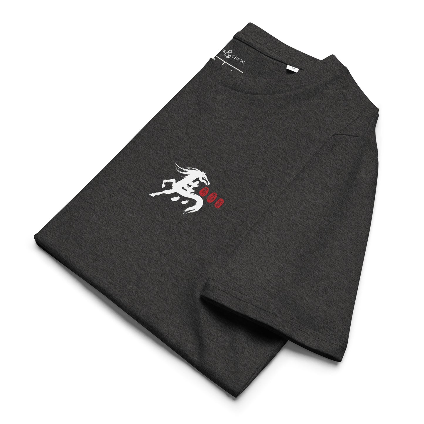 10 Chinese Year Of The Horse EDITIONS Organic Cotton T-Shirt
