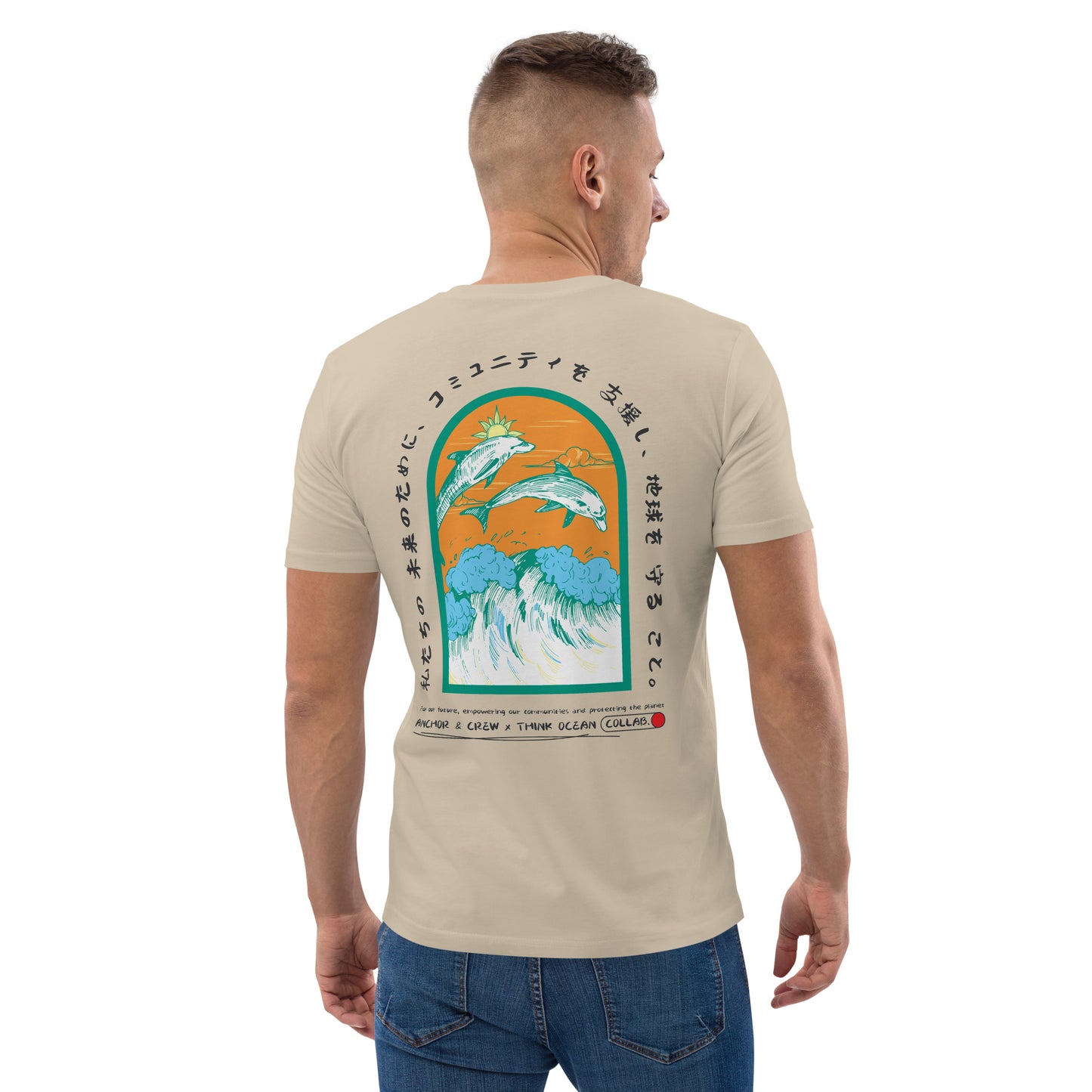 Think Ocean 05 Japan Gurafiku Organic Cotton T-Shirt
