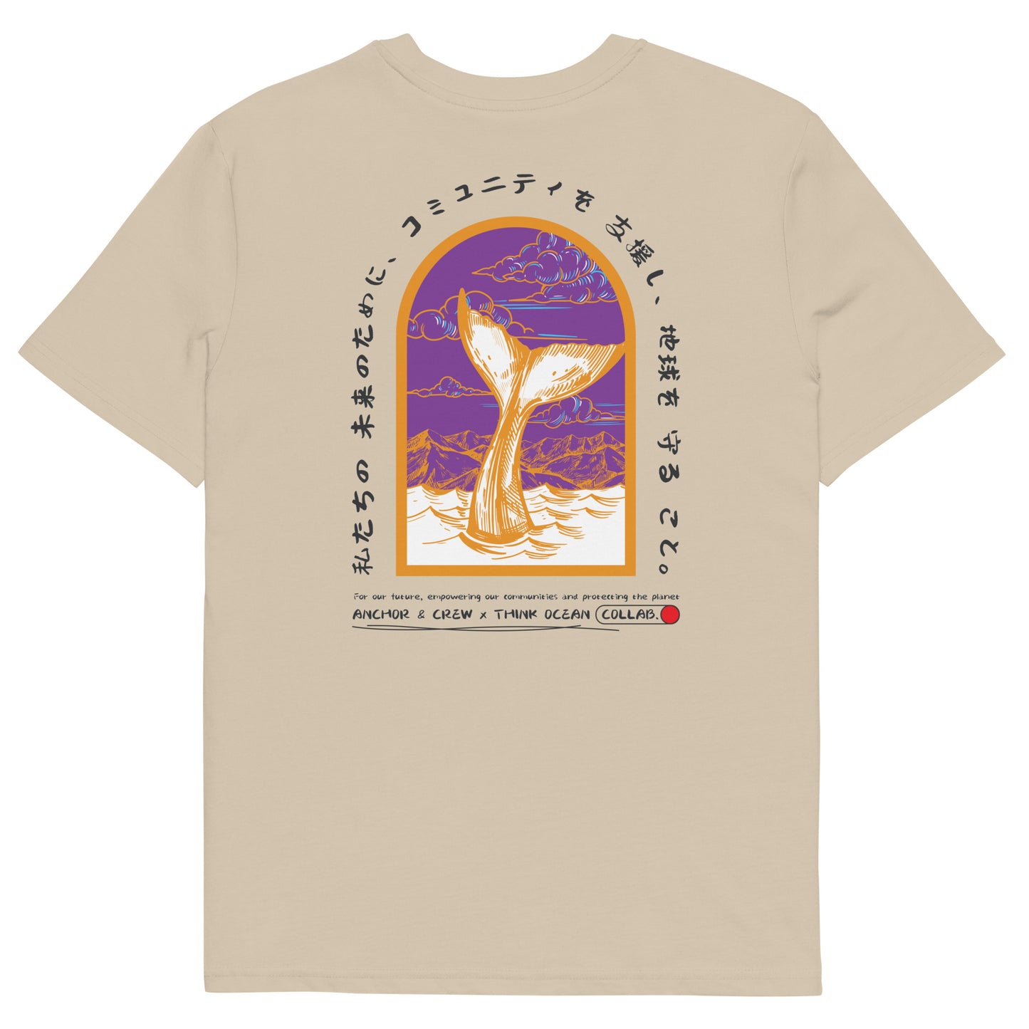 Think Ocean 08 Japan Gurafiku Organic Cotton T-Shirt