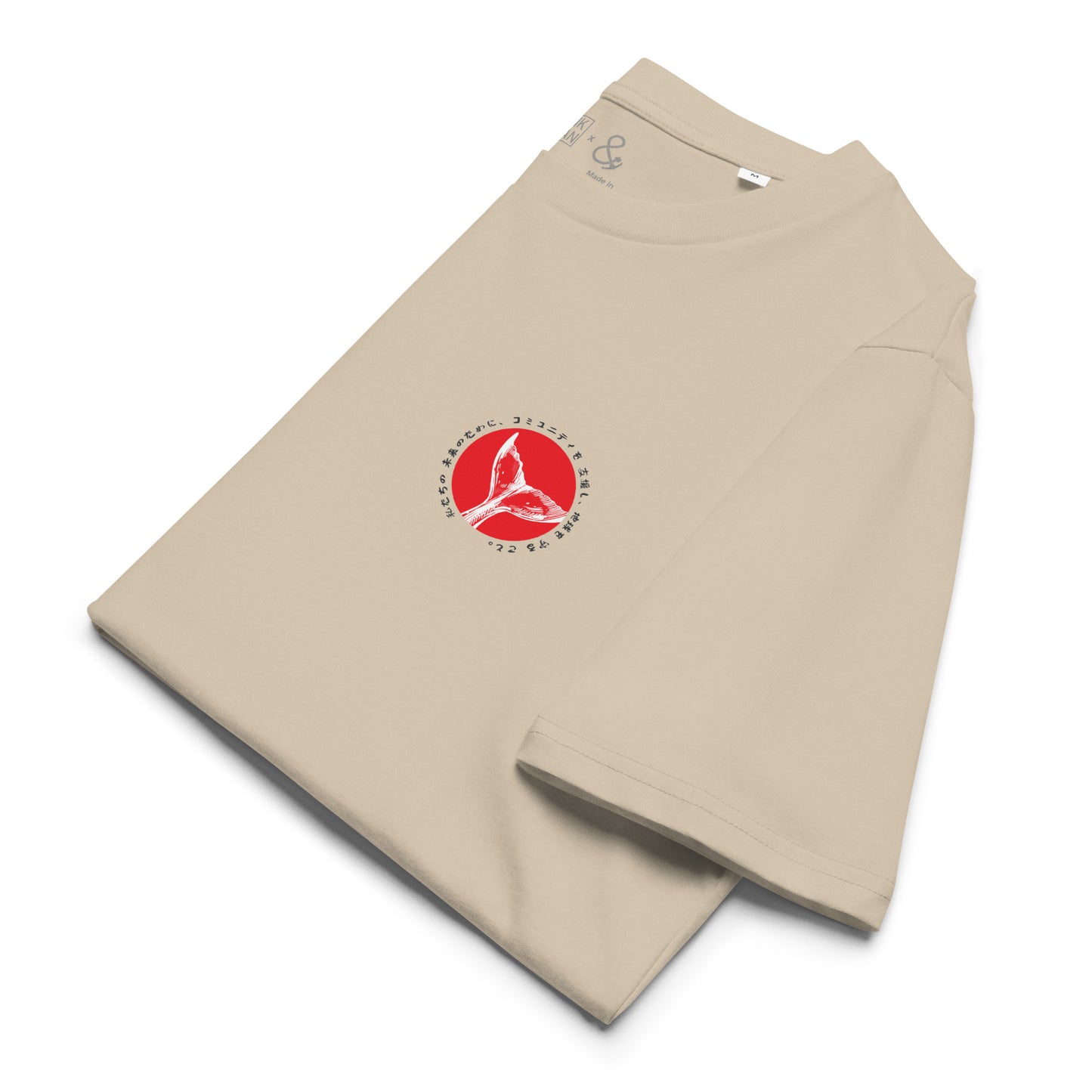 Think Ocean 08 Japan Gurafiku Organic Cotton T-Shirt