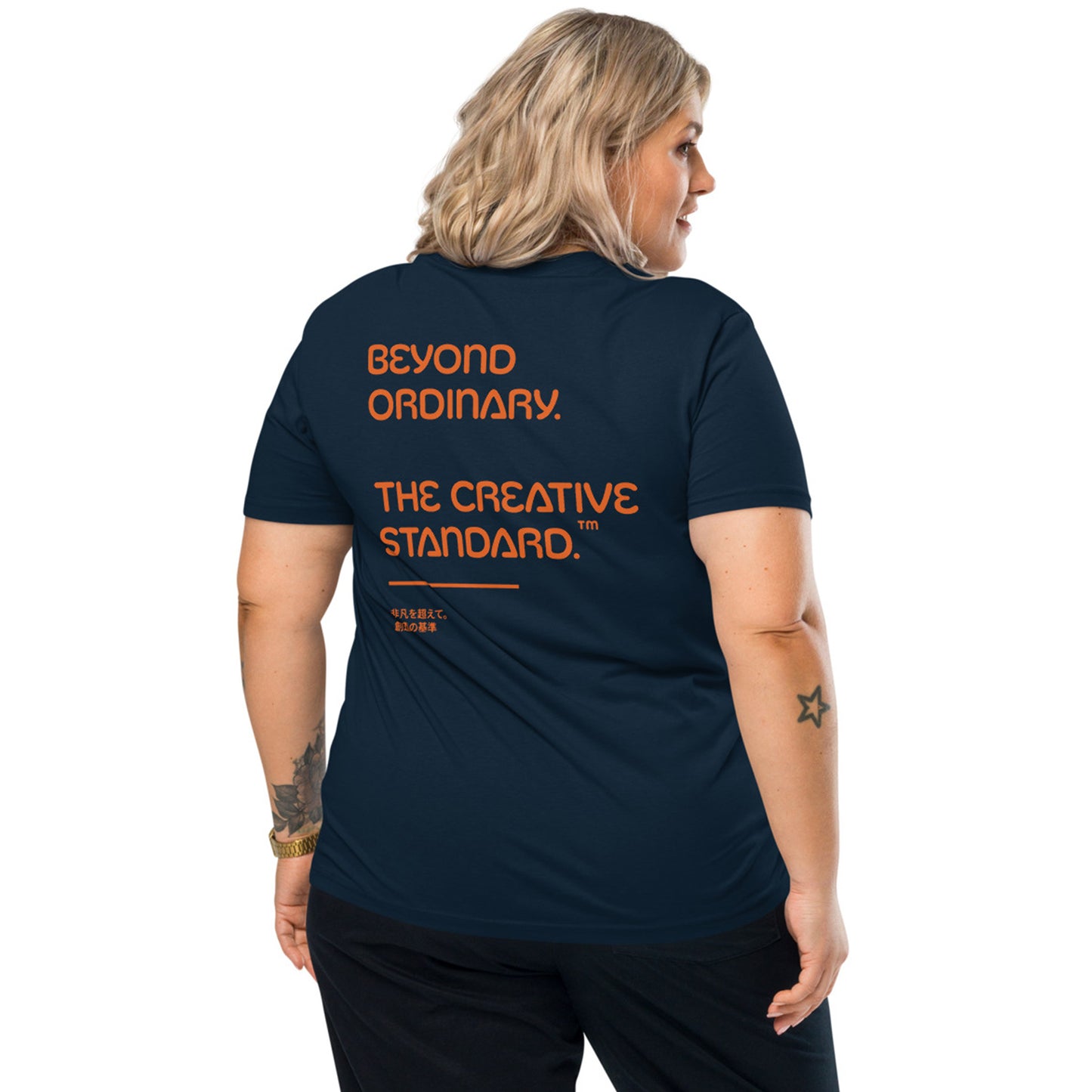 Beyond Ordinary Creative Standard Organic Cotton T-Shirt