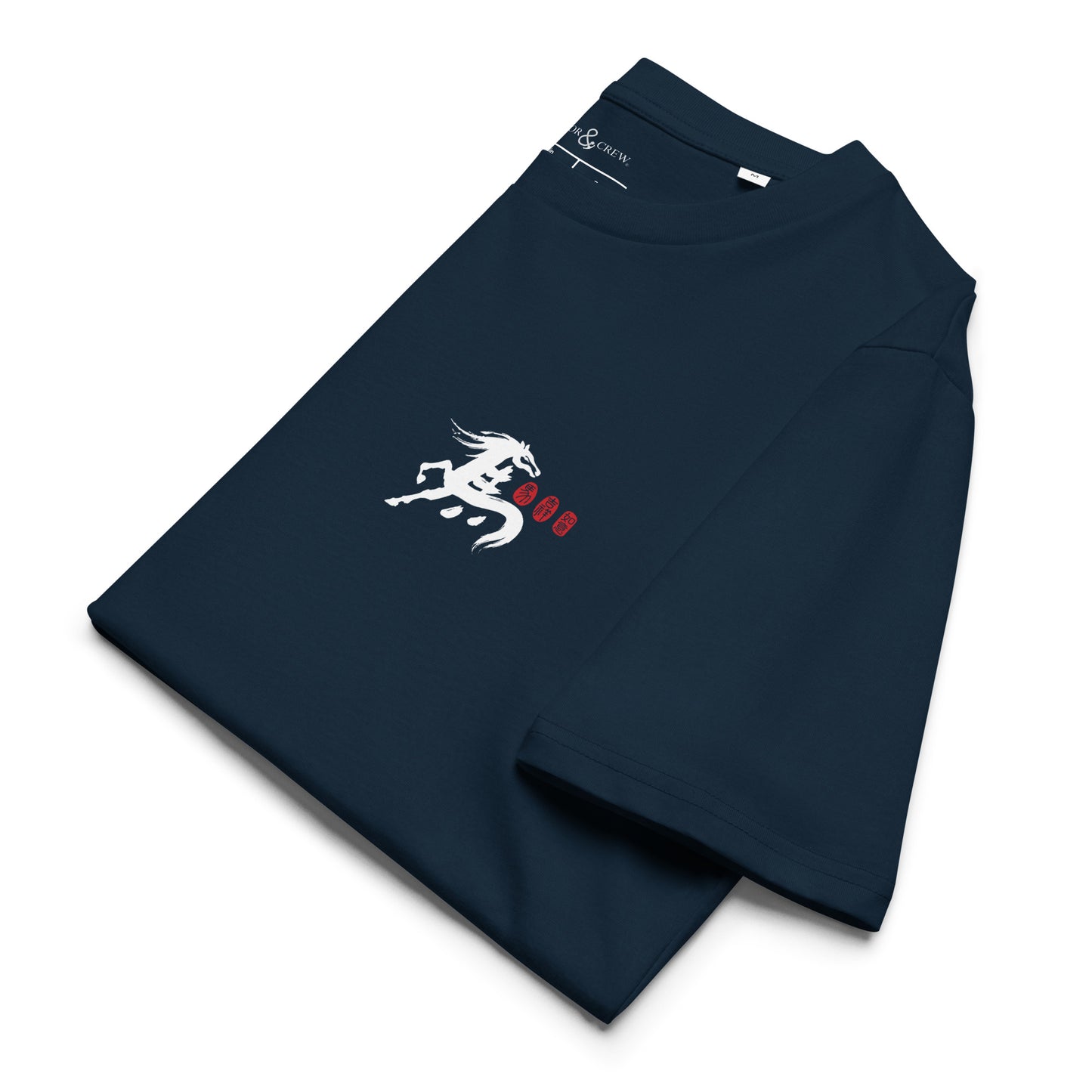 10 Chinese Year Of The Horse EDITIONS Organic Cotton T-Shirt