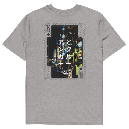 ANCHOR & CREW 02 Japan Gurafiku Organic Cotton T-Shirt 