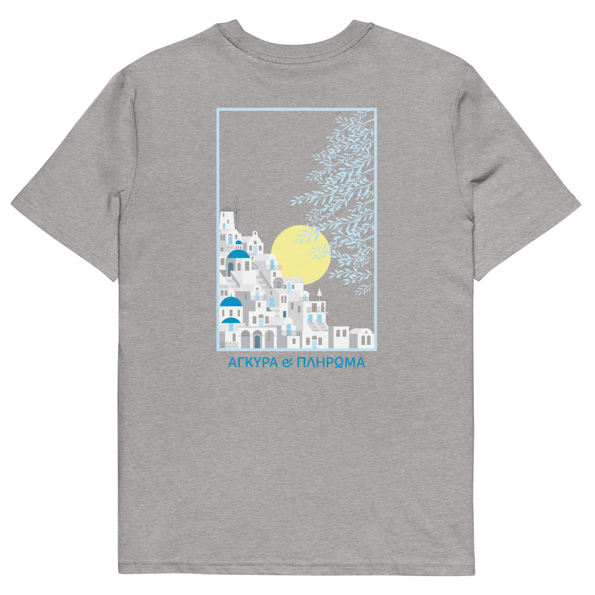 ANCHOR & CREW Santorini Landmark Organic Cotton T-Shirt