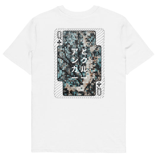 ANCHOR & CREW 03 Japan Gurafiku Organic Cotton T-Shirt 