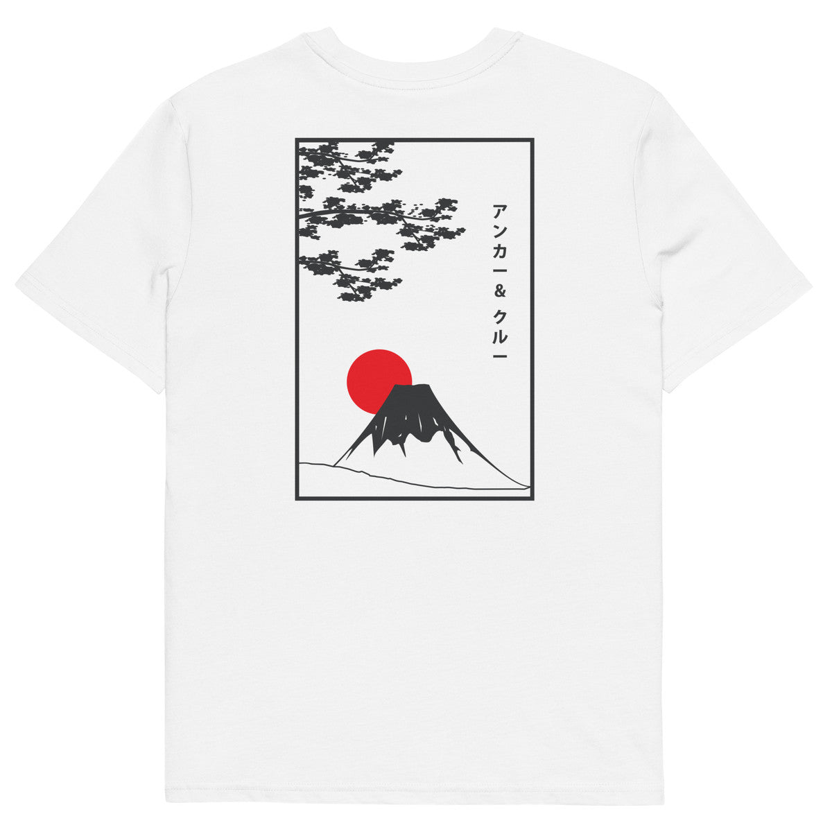ANCHOR & CREW Mount Fuji Landmark Organic Cotton T-Shirt