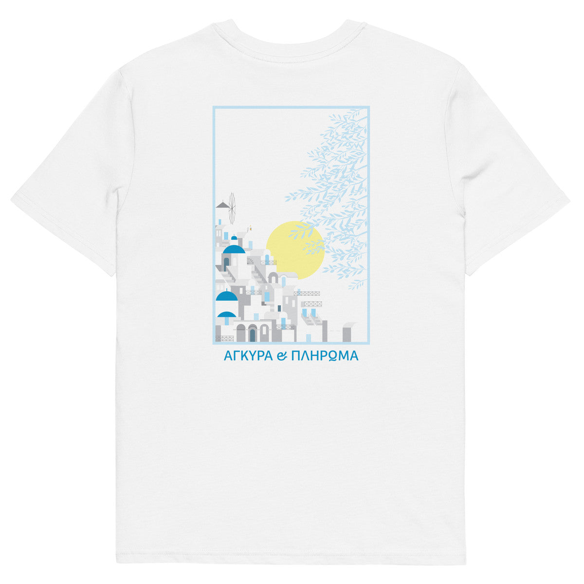 ANCHOR & CREW Santorini Landmark Organic Cotton T-Shirt