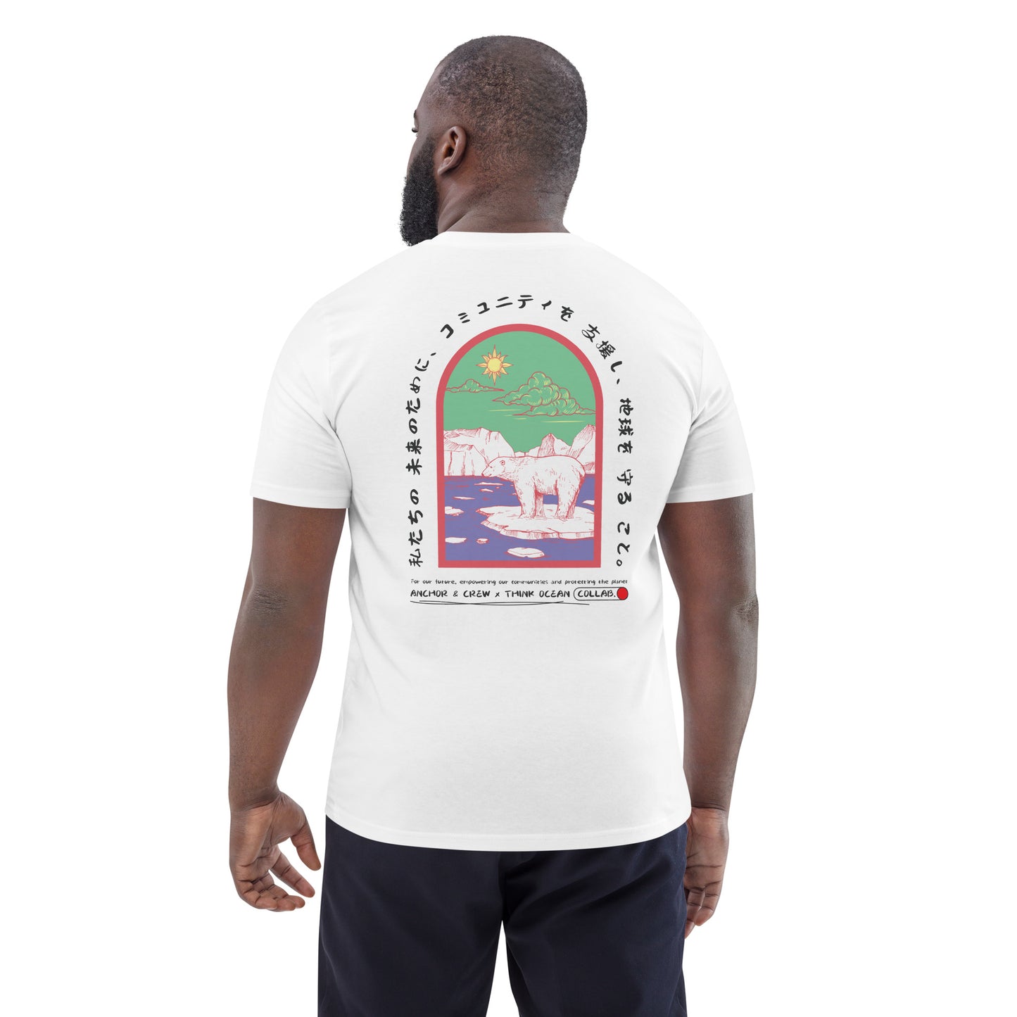 Think Ocean 06 Japan Gurafiku Organic Cotton T-Shirt
