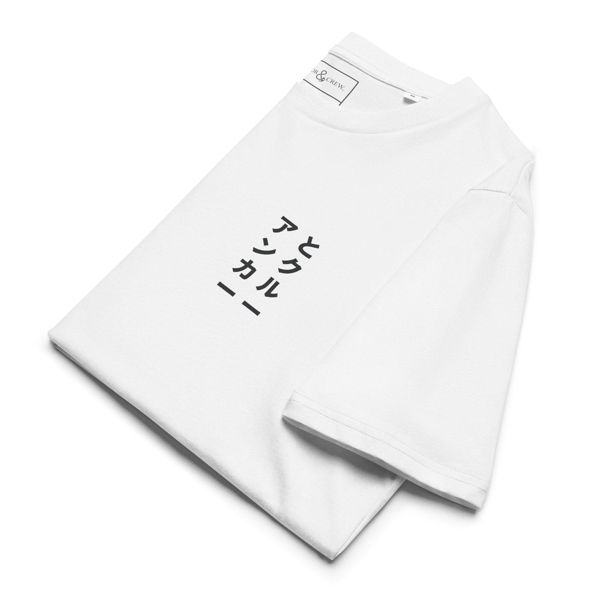ANCHOR & CREW 01 Japan Gurafiku Organic Cotton T-Shirt