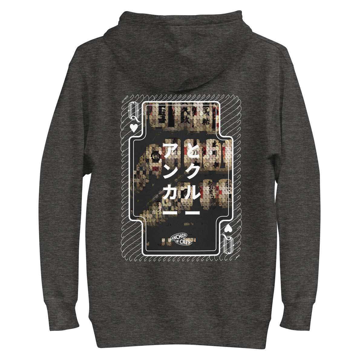 ANCHOR & CREW 01 Japan Gurafiku Cotton Blend Hoodie