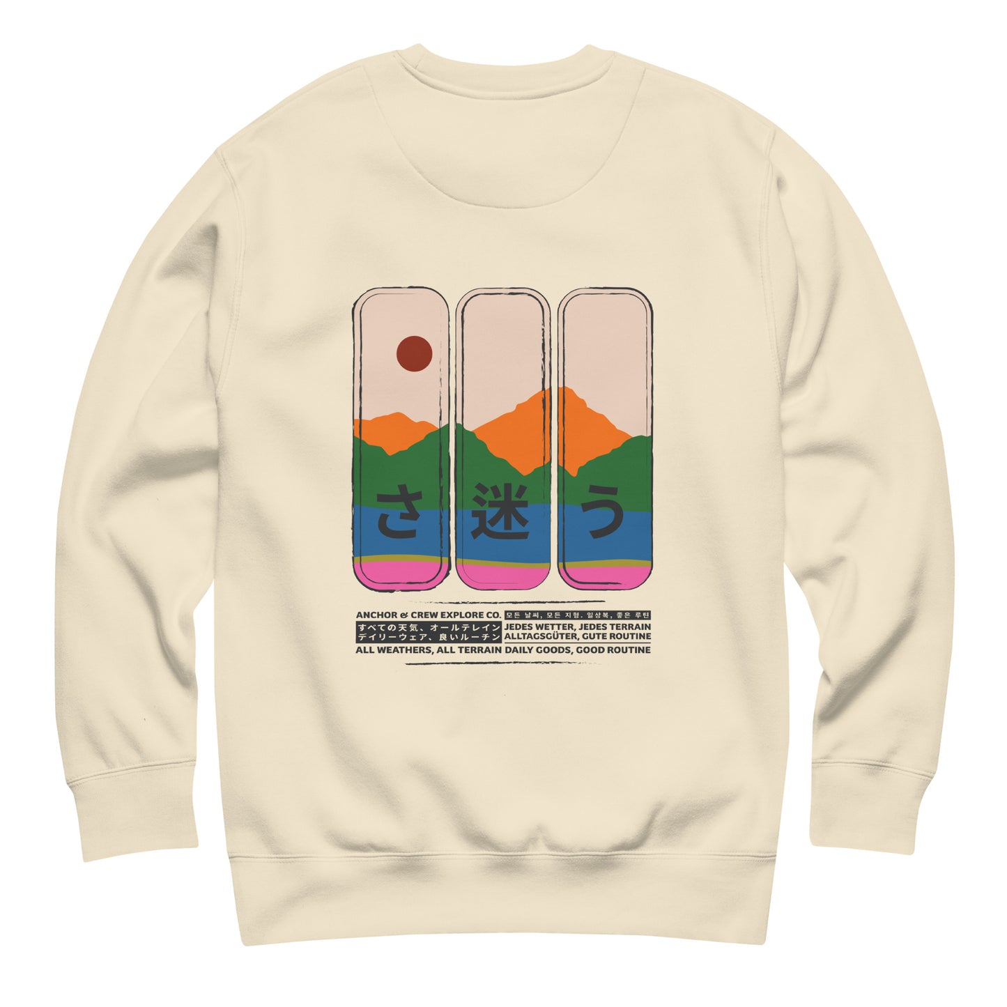 Nomad Passenger Organic Cotton Sweatshirt