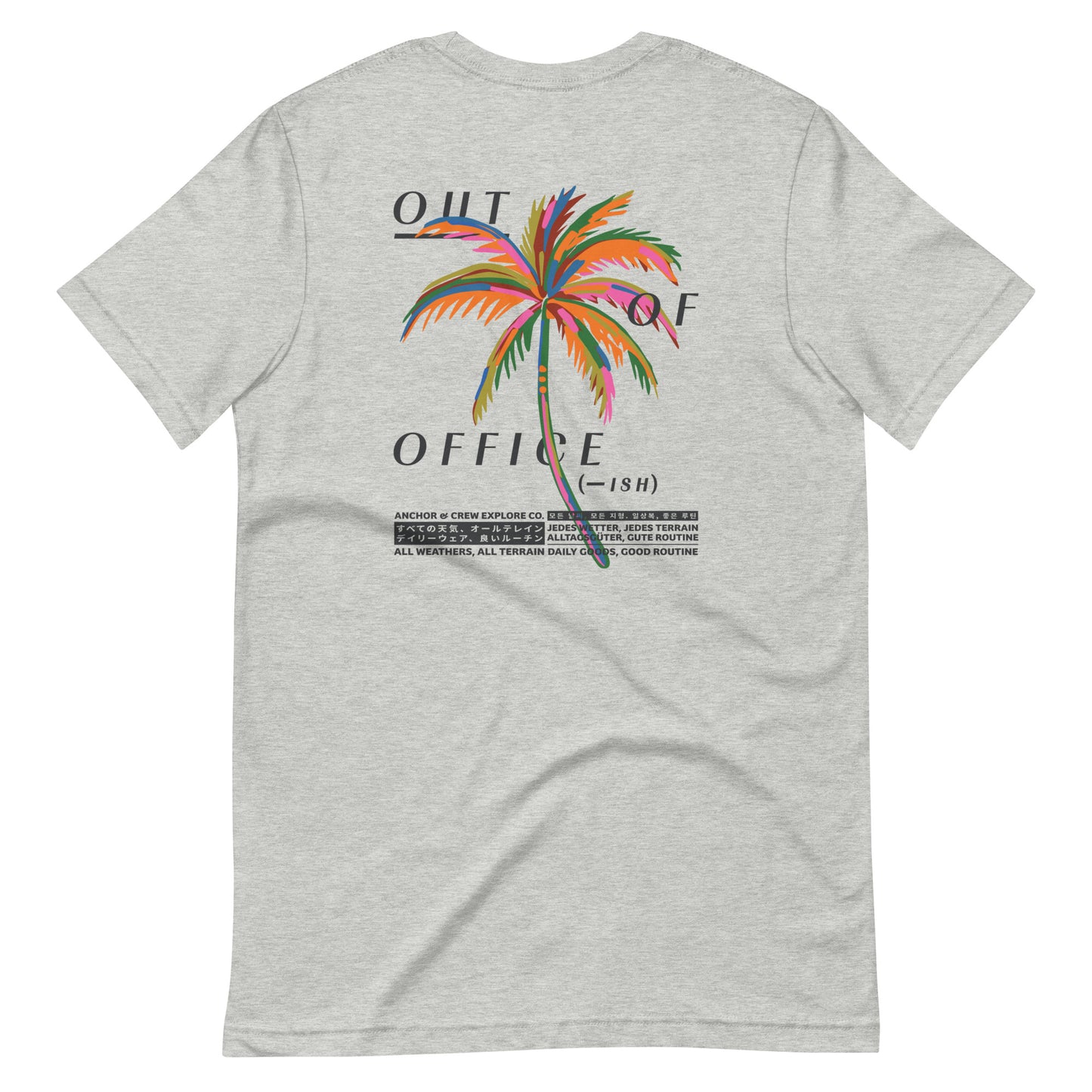 Out Of Office Passenger Organic Cotton T-Shirt