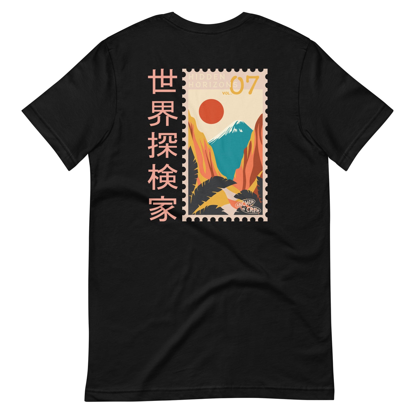 Hidden Horizons Postmark Organic Cotton T-Shirt