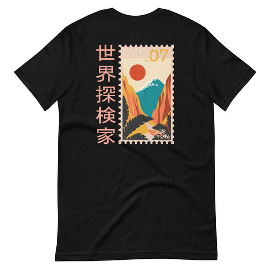 Hidden Horizons Postmark Organic Cotton T-Shirt