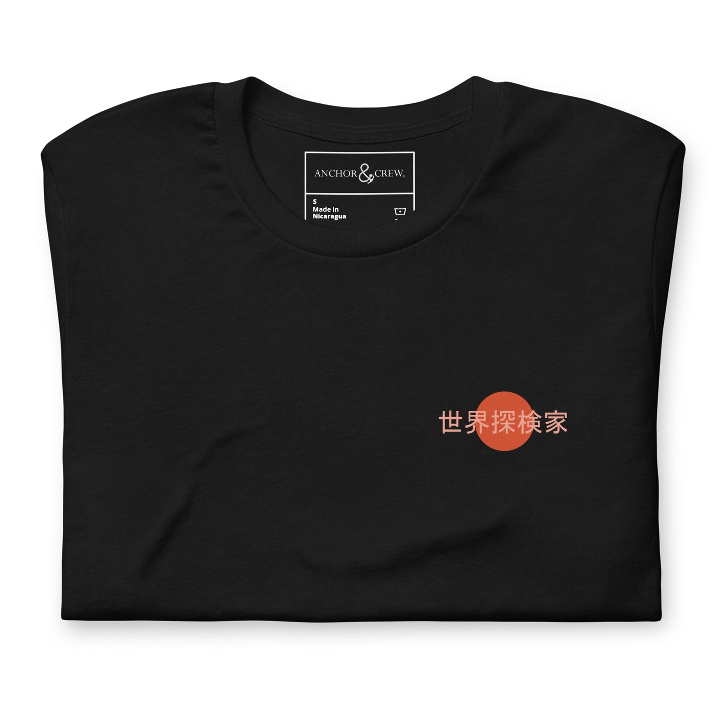 Hidden Horizons Postmark Organic Cotton T-Shirt