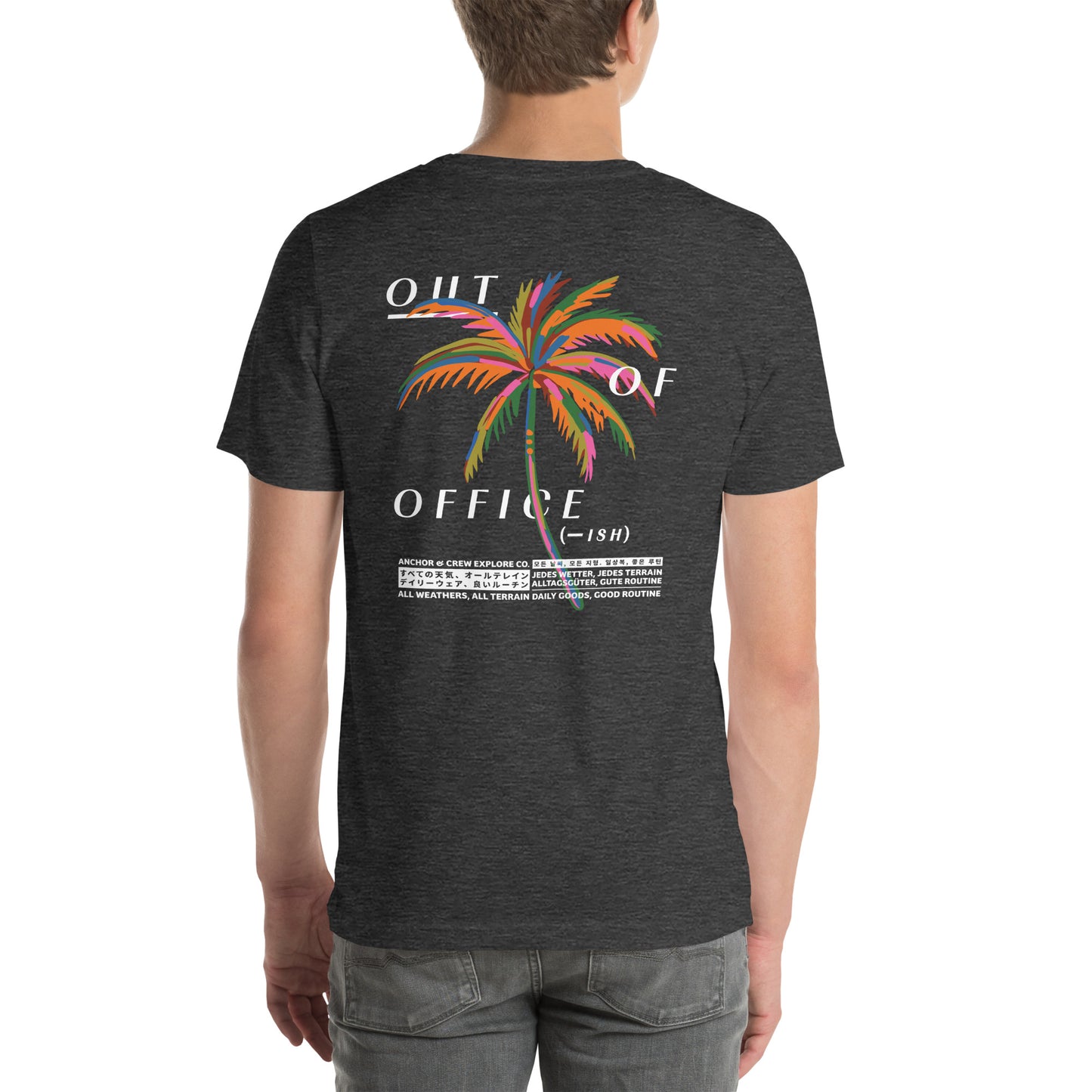 Out Of Office Passenger Organic Cotton T-Shirt