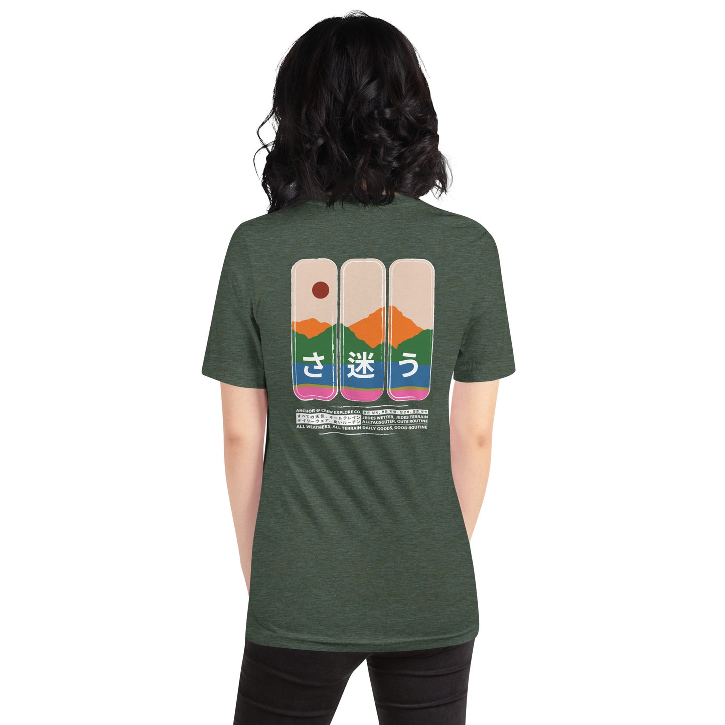 Nomad Passenger Organic Cotton T-Shirt