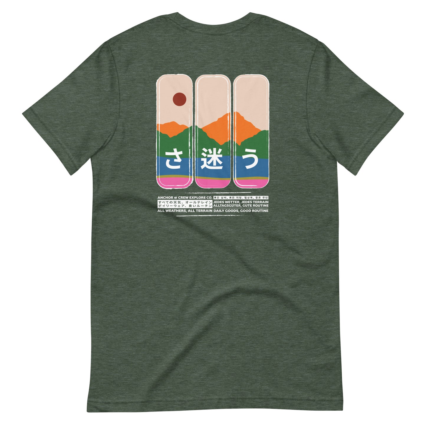 Nomad Passenger Organic Cotton T-Shirt